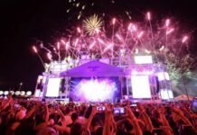 Prefeitura de Manaus divulga lista de itens permitidos e proibidos para o festival #SouManaus Passo a Paço 2026